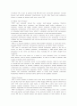 [의대 본과 pk 실습] 부정맥의 치료 원칙 승모판막증의 병태생리 및 증상 7페이지