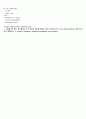 [의대 본과 pk 실습] 울혈성 심부전 연구 10페이지
