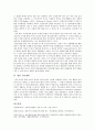 상징놀이를 통한 언어중재가 말 늦은 아동의 3어문 표현능력 향상 치료 5페이지