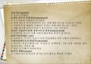 소아마비 (POST-POLIO SYNDROME) 29페이지