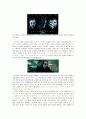 공리주의 칸트 - 지켜야 할 것과 지키지 않아도 될 것 그 사이엔 무엇이 있나 7페이지