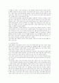 생활과건강)질병예방행위는 잠재적이거나 실제적인 질병으로부터의 위협 및 그로 인한 결과를 감소시키기 위해 개인이나 집단에 의해 수행되는 자발적인 행위를 의미합니다 2108 3페이지