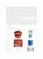 푸드마케팅)1 식품 등의 표시기준의 목적과 중요성을 소비자와 생산자의 입장으로 구분하여 식품의 영양성 기능성 위생안전성 유통질서의 건전성 등의 측면에서 설명하시오 외1건 4페이지