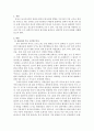 중국문화산책)상하이는 중국 근현대사와 함께 성장해왔습니다 상하이의 역사를 주요 시기별로 나누어 개괄하고 상하이 시내의 볼거리 2곳 이상을 조사하여 소개하세요 2페이지