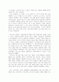 지방자치 임시조치법(1961-1988)의 제정 개정 그리고 폐지가 우리나라의 지방자치제도에 미친 영향에 관해 설명하라2 3페이지
