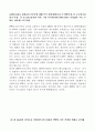 1990년부터 2015년까지 국내총생산(GDP)증가율과 국민총소득(GNI)증가율 자료를 이용하여 다음의 물음에 답하시오 5페이지