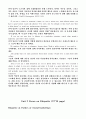 교재 Unit 1과 Unit 2의 Focus on Etiquette 부분(각각 27-29쪽 73-78쪽) 해석하기 (원문 적기와 주요 구문 해설 포함) 2페이지