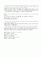 교재 Unit 1과 Unit 2의 Focus on Etiquette 부분(각각 27-29쪽 73-78쪽) 해석하기 (원문 적기와 주요 구문 해설 포함) 6페이지
