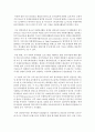 (자원봉사론 공통) 2 외국의 자원활동중 자신이 찾아보고 싶은 한 국가를 선택하여 그 나라의 자원활동의 현황과 특징 그리고 우리가 시사받을 수 있는 점을 기술해 보십시오 4페이지