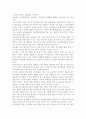 성인간호학4영양지원(nutrition support) 방법을 유형 별로 제시하고 각각의 적응증 장단점을 비교하시오 또한 영양지원 방법별 간호관리 방법에 대해 서술하시오 10페이지