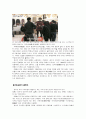 중국시장론 - 중국 소비시장 - 원바오 시대에서 샤오캉 시대로 9페이지