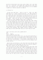이청준 소설의 영화화 과정에 관한 연구 - 이청준의 『남도사람』과 『벌레이야기』를 중심으로 7페이지