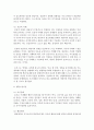 (상담심리학 공통) 정신분석적 상담이론 인간중심 상담이론 행동수정이론을 비교·설명한 후 핵심적 내용을 정리하여 하나의 표로 요약하여 제시하시오 14페이지