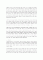 (유아발달 B형) 유아기 사회인지발달과 자아개념 및 자아존중감발달의 특징에 대해 각각 설명하고(15점) 사회인지발달과 자아개념 및 자아존중감발달에 영향을 미치는 요인을 논하시오( 8페이지