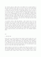 사회문제론 C형 현재 한국사회에서 몸과 관련된 권리들이 어떻게 해서 사회문제가 되고 있으며 이를 사회문제로서 풀어가는 해법에는 어떤 것들이 있을 수 있을지 구체적인 사례를 들어 2페이지