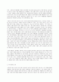사회문제론 E형 한국사회에서 환경문제가 나타나는 양상을 서술하되 사회적으로 다른 위치에 있는 사람들에게 각기 다른 영향을 미치는지 주의하면서 사회문제로서 환경문제를 풀어간다는 6페이지