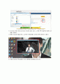 사회복지행정론 - IT 사용설명서(유튜브편) 3페이지