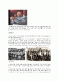 문화대혁명 - 배경 과정 결과와 평가 패왕별희와 개인의 삶에 끼친 영향 2페이지