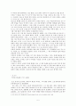 단군신화 - 설화란 특징 단군신화 특징 줄거리 강물에 빠진 호랑이 구운몽 호질 5페이지
