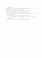 Ullmann의 의미 변화 이론과 그 적용(Ⅱ) - Semantics 의미 과학 입문을 중심으로 12페이지