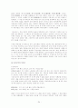 가사부전시가 - 주요 작품 도솔가 회소곡 물계자가 우식악 34페이지