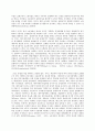 보건교육 C형  감정노동 직장인의 스트레스관리에 대한 보건교육-학번 끝자리에 따라 분류된 주제에 따라 작성한다A형(012) B형(345) C형(67) D형(89) 4페이지