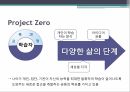 레지오에밀리아교수법사회적 구성주의피아제의 구성주의사회적 상호작용주의구성주의란피아제 학파의 사회적 상호작용주의 42페이지