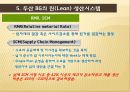 린 생산시스템도요타의 린 생산시스템두산의 린 생산시스템JIT 시스템과 린린 생산 시스템의 개념칸반 시스템의 운용 28페이지