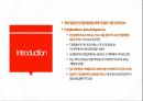 [이화여대 대학원 임상영양연구계획 발표자료]한국인 30-49세 여성 대상 비타민C를 첨가한 레드비트주스 섭취의 빈혈예방   효과평가 연구 5페이지