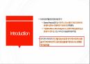 [이화여대 대학원 임상영양연구계획 발표자료]한국인 30-49세 여성 대상 비타민C를 첨가한 레드비트주스 섭취의 빈혈예방   효과평가 연구 7페이지