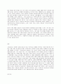 사진의이해   1 알프레드 스티글리츠의 “등가(Equivalent)”에 관해 조사하고 그 내용을 쓰시오 [알프레드 스트글리츠의 역사적 배경 (5점) 등가 Equivalent 8페이지