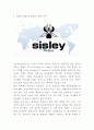 시슬리 Sisley 브랜드분석과 SWOT분석및 시슬리 마케팅전략 사례 3페이지