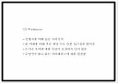 투썸플레이스 기업분석과 마케팅 SWOTSTP4P전략분석및 투썸플레이스 향후전략수립 PPT -투썸플레이스 마케팅 발표자료 15페이지