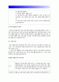 성인간호학) 1영양지원방법 유형 별로 적응증 장단점 영양지원 방법별 간호관리방법 2영양상태 평가지침 평가도구 영양상태평가 수행 3성인간호학 당뇨병 급성합병증 만성합병증 간호중재방법 15페이지