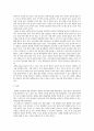 성인간호학 ) 영양지원(nutrition support) 방법을 유형 별로 제시하고 각각의 적응증 장단점을 비교하시오 또한 영양지원 방법별 간호관리 방법에 대해 서술하시오 2188 5페이지