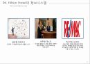 호텔정보시스템을 사용하는 해외기업의 사례힐튼호텔hilton hotel사례 24페이지