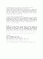 사회복지의 확장 영역(학교사회복지 교정사회복지 군사회복지 산업사회복지 자원봉사활동관리)를 참고하여 자기가 가장 관심있는 한가지 분야를 선택하여 설명하고 왜 그 분야를 선택하 3페이지