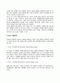 [행동평정척도] 한국판 아동행동 평정척도 코너스 평정척도 3페이지