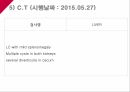A+소화성궤양 25페이지