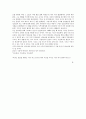 20190407-0001기도의 능력(이엠바운즈) 10페이지