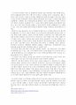 컴퓨터의이해 )1 아래의 문제에 대하여  A4 용지 2페이지 이내로 서술하라  (가) 교재 171절 개인용 컴퓨터 (1516 페이지)을 읽고 개인용 컴퓨터를 하나 선정한다   2548 5페이지