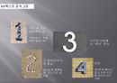 소외개념자본주의 시스템부의 세습사회주의마르크스 자본주의나르시즘 단계유아기 단계프로이트데리다의 해체이론 15페이지
