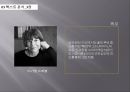 소외개념자본주의 시스템부의 세습사회주의마르크스 자본주의나르시즘 단계유아기 단계프로이트데리다의 해체이론 26페이지