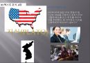 소외개념자본주의 시스템부의 세습사회주의마르크스 자본주의나르시즘 단계유아기 단계프로이트데리다의 해체이론 31페이지