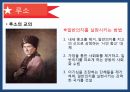 에밀 뒤르켕 사상뒤르켕 배경에밀뒤르켕 사상뒤르켕 사회학사회분업론자살론종교생활의 기본형태 21페이지