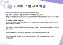 교육기회교육성취 격차교육기회 균등의 의미교육기회균등의 다의성피지배집단과 교육기회교육 기회와 학습기회 34페이지