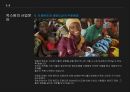 공정무역이란공정무역의 배경공정무역 자유무역세계공정무역기구(WFTO)공정무역의 규모커피의 공정무역 24페이지