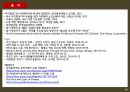 드론산업드론의 정의드론의 특징드론 사용 사례드론의 발전군용 드론세계 무인항공기세계 무인 항공기 17페이지