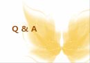 산업재해보험제도산재근로자사회보험방식무과실책임주의불법체류자 산재보상산재관련 보상산업재해 24페이지