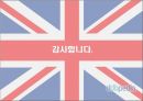 영국의 이민법 변화반이민 경향영국 이민 역사영국의 이민자 유입 현황영국의 이민자 유입 역사 21페이지